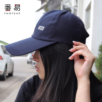 ins trend niche Tide card baseball cap summer hat female Cap Net red Korean version of sunshade black white man