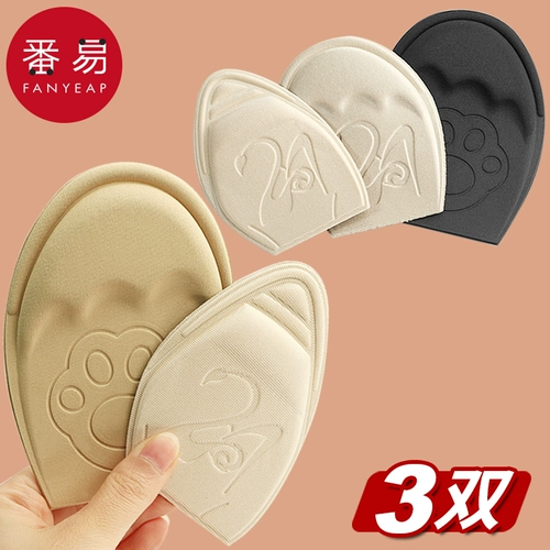 J Shoe Big Switch Маленькие кроссовки Мужчины и женщины, заполняющие верхнюю ладонь верхней плитки, один размер, один размер наполовину обувь