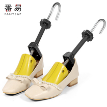 Expansion Shoe Brace Large enlarge Leather Shoes Sneakers Shoe Tree Brace for men and women Versatile Brace Shoe-Shower Styled Shoe Brace