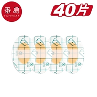 40 постов после обновления