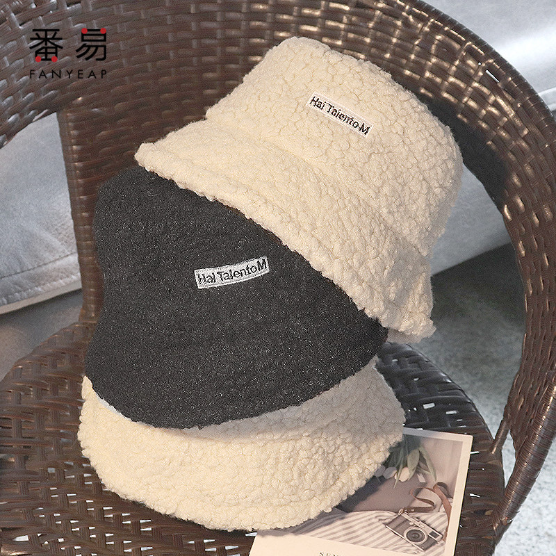 Plush Fisherman Hat Woman Han Edition Tide Autumn Winter Lamb Suede 100 Lap Basin Hat Cute Imitation Lamb Hair Hat Winter Warm