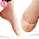 Защитный чехол для пальцев A1ZOQ001-Балетки на высоком каблуке, подушечка для ног, силиконовая подушечка для носка, силиконовая подушечка для передней части стопы