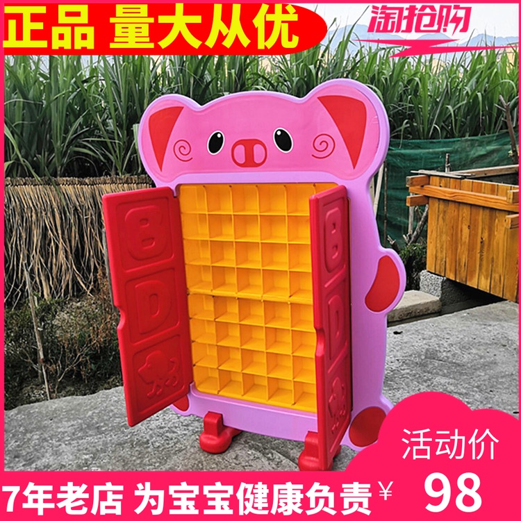 Kindergarten Plastic Mouth Cup Rack Children Cartoon Mug Rack Pediment With Door Water Glass Rack Baby Digital Cup Rack