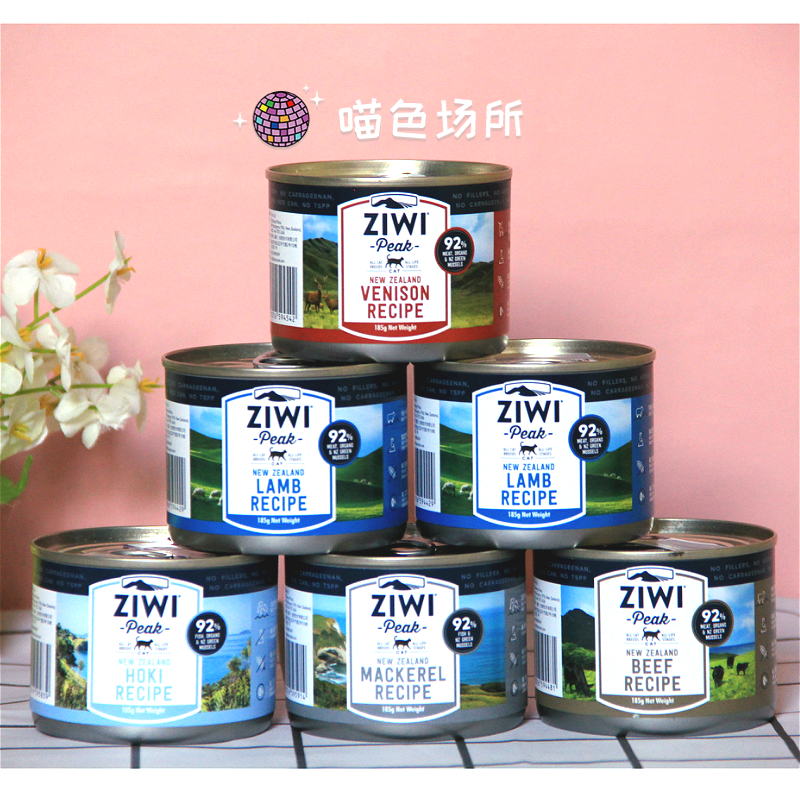 New Zealand imports ZiWiPeak to the peak valley staple cat canned cat 85g weight gain nutrition