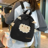 Японский милый рюкзак, демисезонная вместительная и большая сумка через плечо