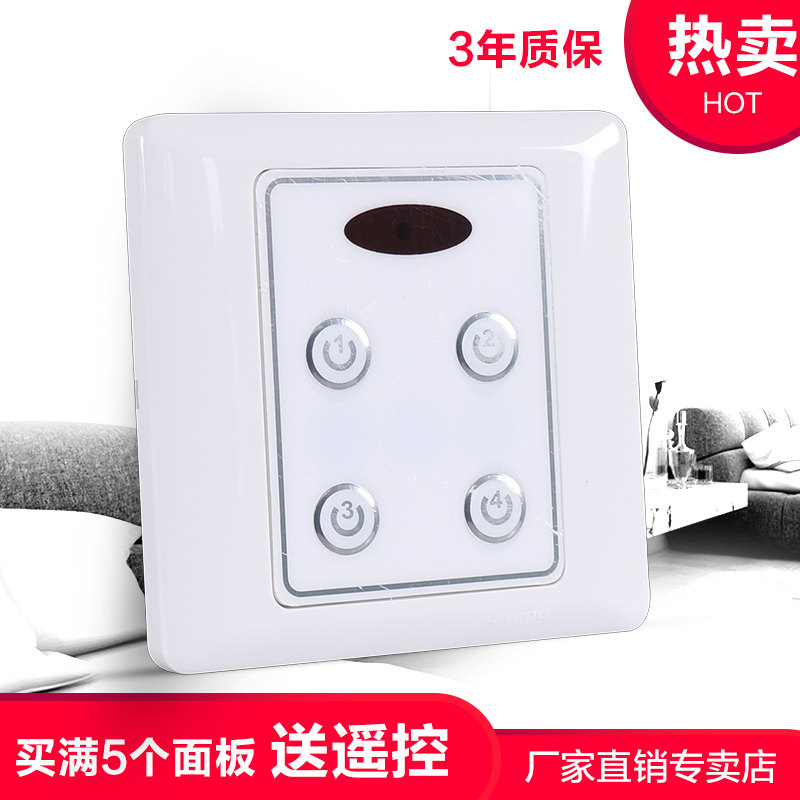 Cody 86 Type Infrared Exhibition Hall Remote Control Switch Panel 220V Four-Way Smart Lighting Remote Control with Manual