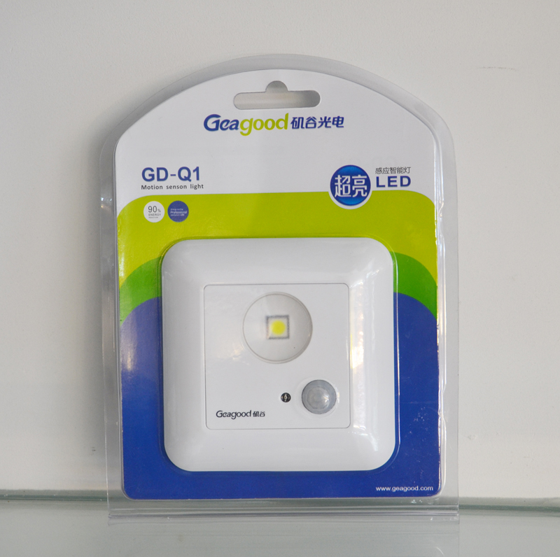 Isoku one-watt induction lamp LED human body induction ceiling lamp sound-controlled ceiling light infrared light control induction lamp