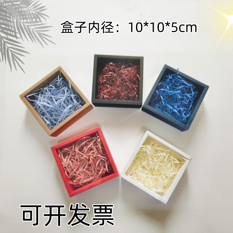Cultural and Creative Transparent Lid Pull-Out Packaging Box Handmade DIY Kraft Paper Gift Box Exquisite Folding Paper Box in Stock