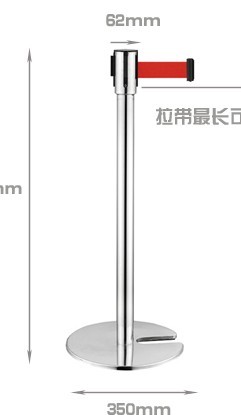High-grade isolation belt U-shaped railing seat can be superimposed isolation fence cordon fence one-meter line queuing column