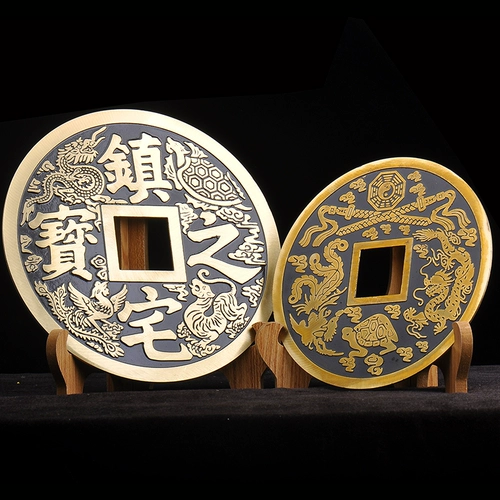 普生缘 Медная подвеска, декор для гостиной для офиса, увеличенная толщина, домашний декор