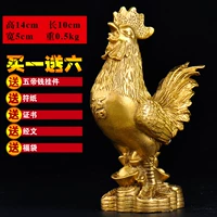 Высокий 14 -сантиметровый благословение курица [дай пять императоров деньги]