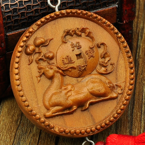普生缘 Peach Wood Pixiu Car Pendants Включите и выходите на пинг дома фэн -шуй
