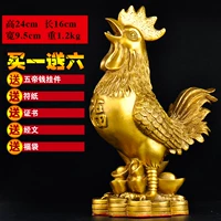 Высокая 24 -см благословения курица [дай пять императоров деньги]