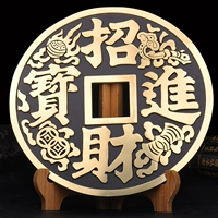 22.5см, на удачу