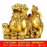 Среднее число Мать дает пять императоров (длиной около 15 см)