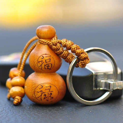 普生缘 Брелок, переносной аксессуар подходит для мужчин и женщин