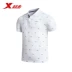 Áo sơ mi nam thể thao POLO của Xtep 2018 Mùa hè Mới Ánh sáng thoáng khí Thể thao Áo thun giản dị cho nam ngắn tay thoải mái áo polo nam đẹp Áo polo thể thao