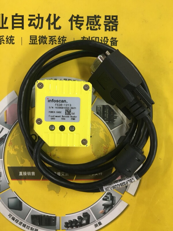 Brand New Infoscan Fs36-1203 Code Reader Fs36-1415 Fs36-1213 1413 1215