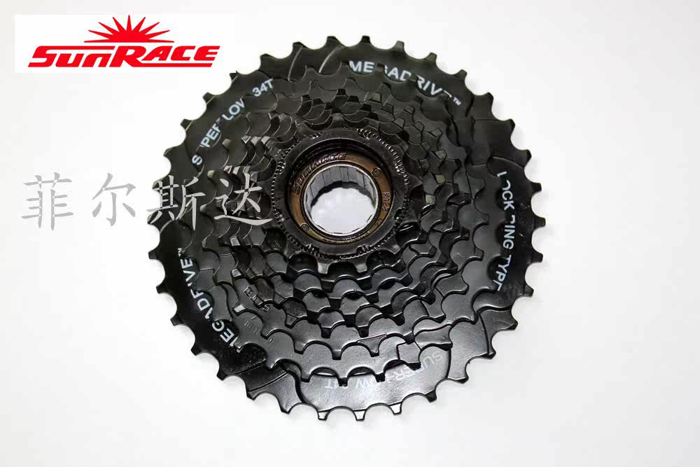 Pignon de vélo 8 vitesses SUNRACE - Ref 2372895 Image 6
