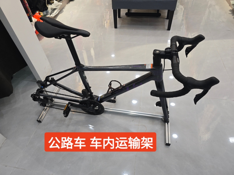 Car-Mounted Bicycle Holder, Bicycle Rack, Parking Rack, In-Car Bicycle Rack