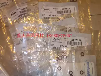 nordson Nordson spray module base O-ring seal 238711 KITH440 H400O-RING