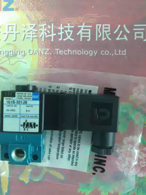 nordson 771118 Nordson hot melt adhesive machine high temperature resistant solenoid valve MAC 161B-501JB Non-ordinary