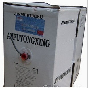 Anpu Yongxing ultra five types of network cable engineering wiring 0 5 copper core oxygen-free copper 8 core network route promotion