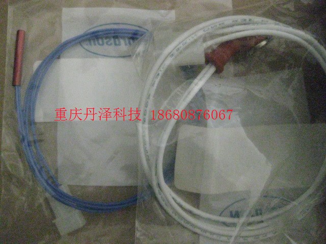 nordson noshin SERVICE KITRTDTHERMOSTARPL 105582
