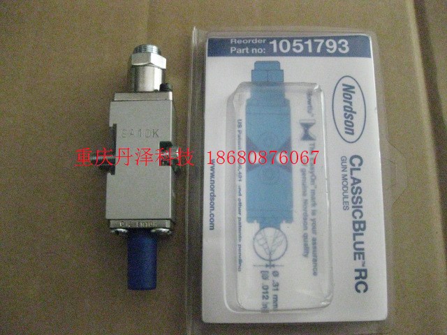 Nordson melters 1051793 SERVICE KITMODCLASSICBLUE