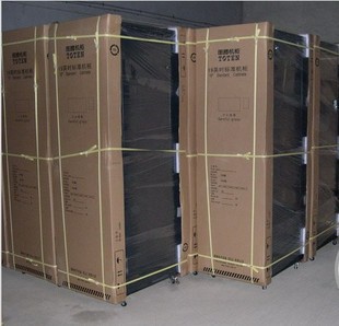 Totem server cabinet TOTEN A36942 42U 600 * 900 * 2055 G36942 