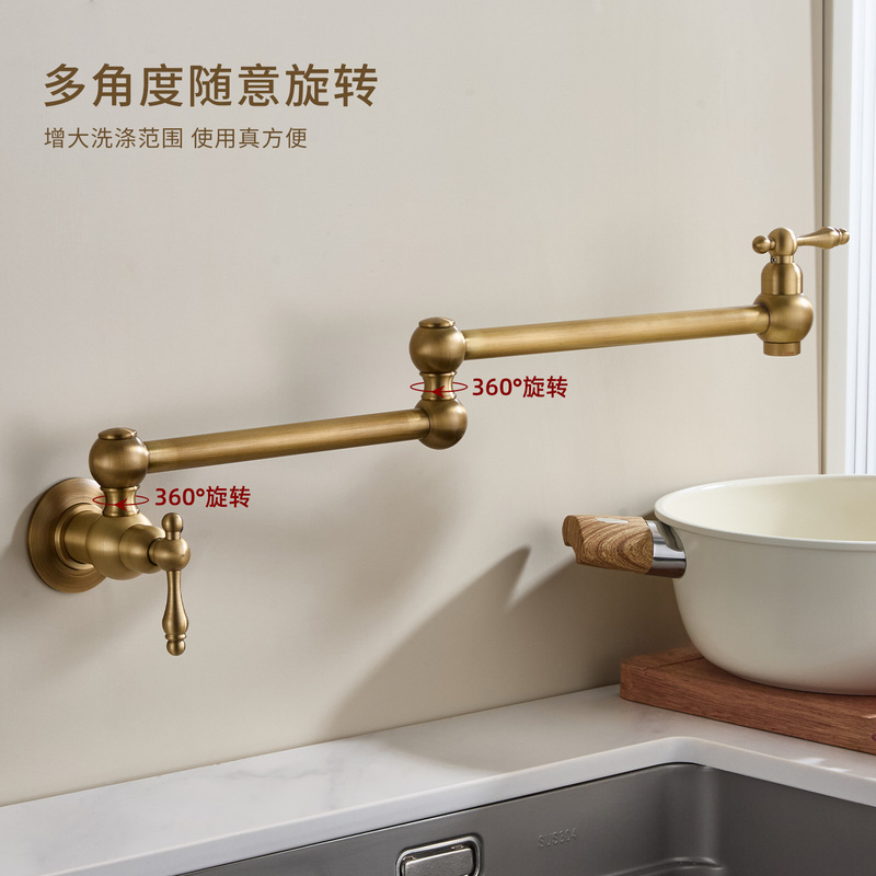 All-Copper French-Style Vintage Stove Faucet, Foldable, Wall-Mounted, Outdoor, Single Cold Water, Rotating, Swivel, Telescopic, Antique-Style Sink Faucet