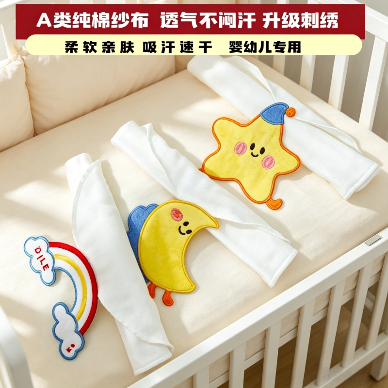 Infant and Toddler Pure Cotton Gauze Sweat-Absorbent Towel, Breathable, Quick-Drying, Cartoon Embroidered Pad Sling, Soft and Skin-Friendly, Specially Designed for Boys and Girls