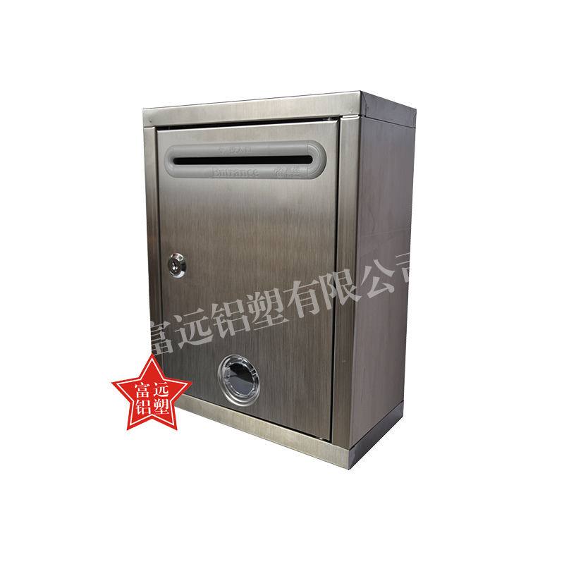 Poster-free stainless steel front letter box, suggestion box, suggestion box, love box, merit box