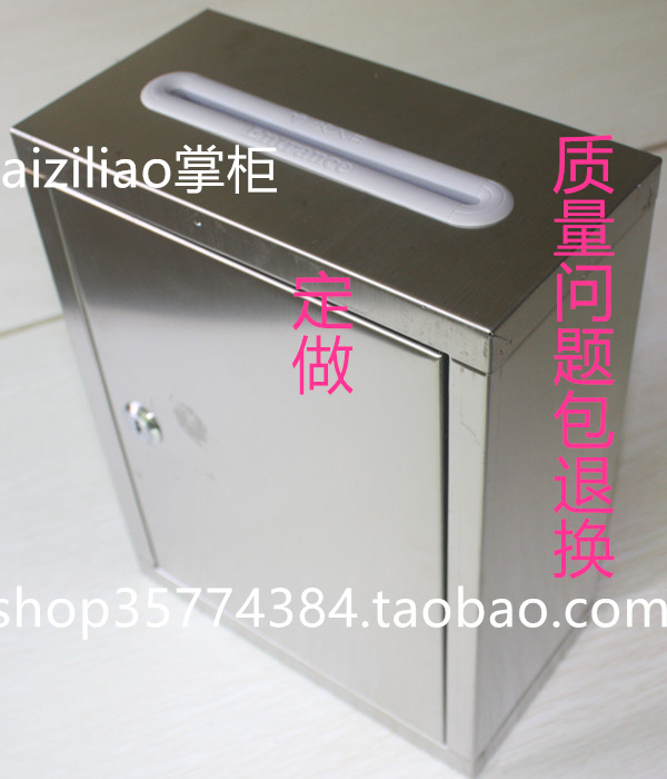 Custom Money Real Estate Goods Source Letter Box Letterbox Love Box Opinion Box Small Box With Lock Suggestion Box