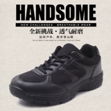 Новый тип обучения безопасности обувь мужская черная одежда -устойчивая кроссовка летние энергетические ботинки Мужская строительная площадка, освобождающая туфли для пожарной подготовки