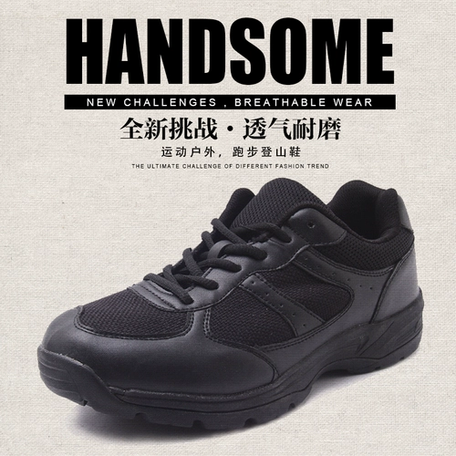 Новый тип обучения безопасности обувь мужская черная одежда -устойчивая кроссовка летние энергетические ботинки Мужская строительная площадка, освобождающая туфли для пожарной подготовки