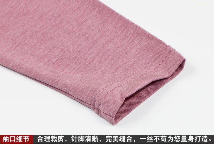 Anh em đồ lót đồ lót nhiệt đồ lót đơn mảnh mỏng cổ tròn chạm đáy áo sơ mi modal cotton mùa thu 98015A áo lót nam đẹp