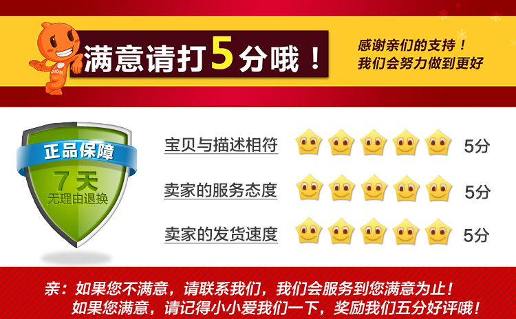 Pantalon collant SHEEWA 5089B en coton - Ref 753851 Image 39