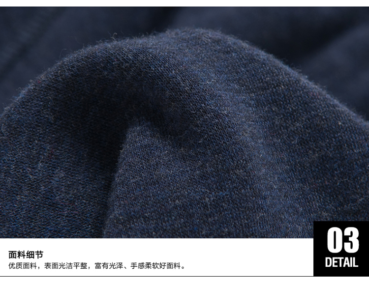 Pantalon collant SHEEWA 5509B - Ref 749842 Image 35