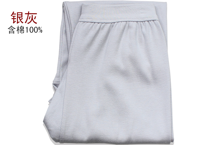 Quần lót nam quần mùa thu nam đơn mảnh cotton trung niên nam rộng quần ấm mùa thu và quần cotton mùa đông quần cỡ lớn quần cotton nữ trung niên