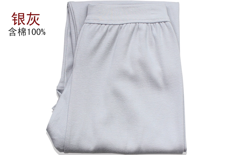 Quần lót nam quần mùa thu nam đơn mảnh cotton trung niên nam rộng quần ấm mùa thu và quần cotton mùa đông quần cỡ lớn quần thun ôm nữ cao cấp