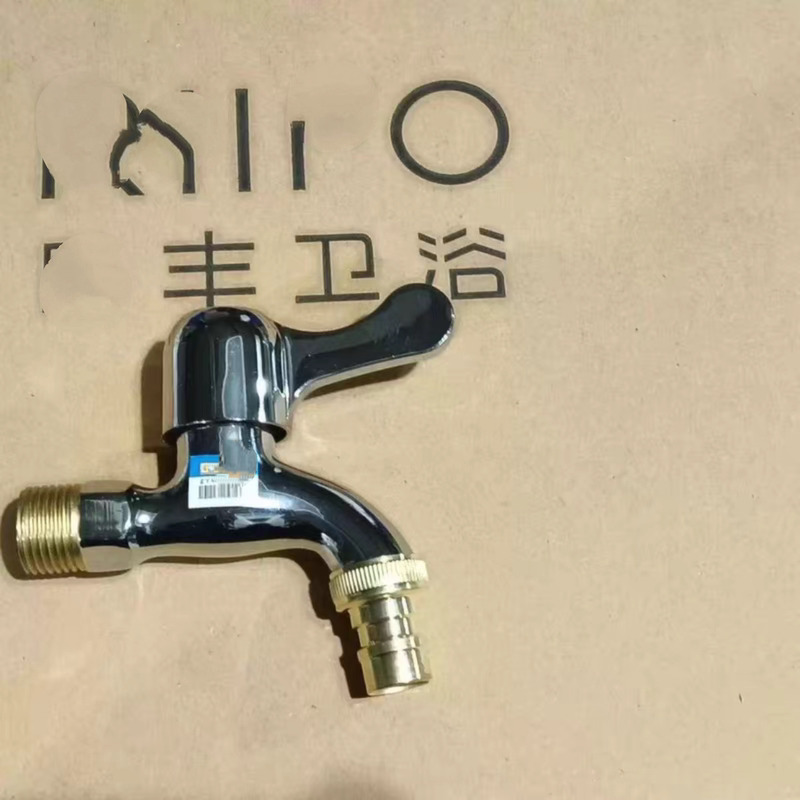 Thickened Household Washing Machine Faucet Single Handle Hot and Cold Water Mop Faucet 1/2 Inch Household Splash-Proof