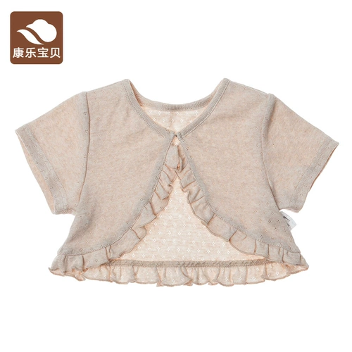 Детская накидка, куртка, плащ для выхода на улицу, осенняя подходит с юбкой, короткий рукав, в западном стиле