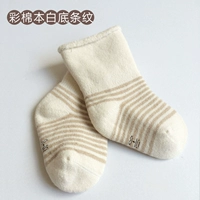 Светло -коричневые полосы