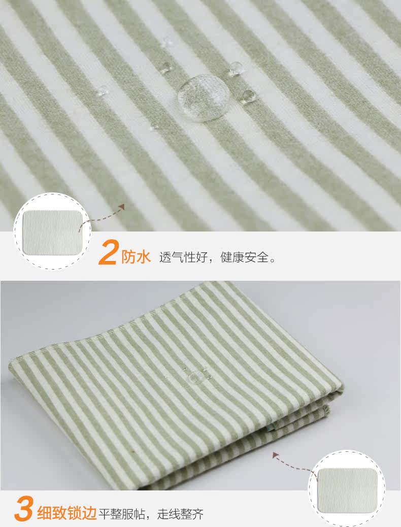 Моча PAD-12_08.JPG