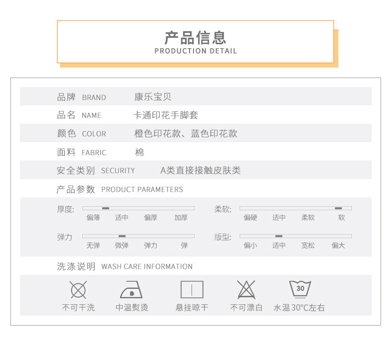 Крышка ручной обуви_04.jpg