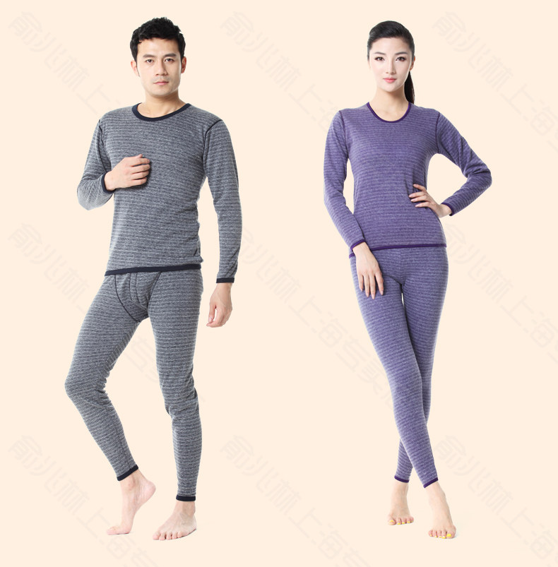 Sous-vêtement chaud jeunesse YZL118068 en polyester, polyester,  - Ref 721013 Image 18