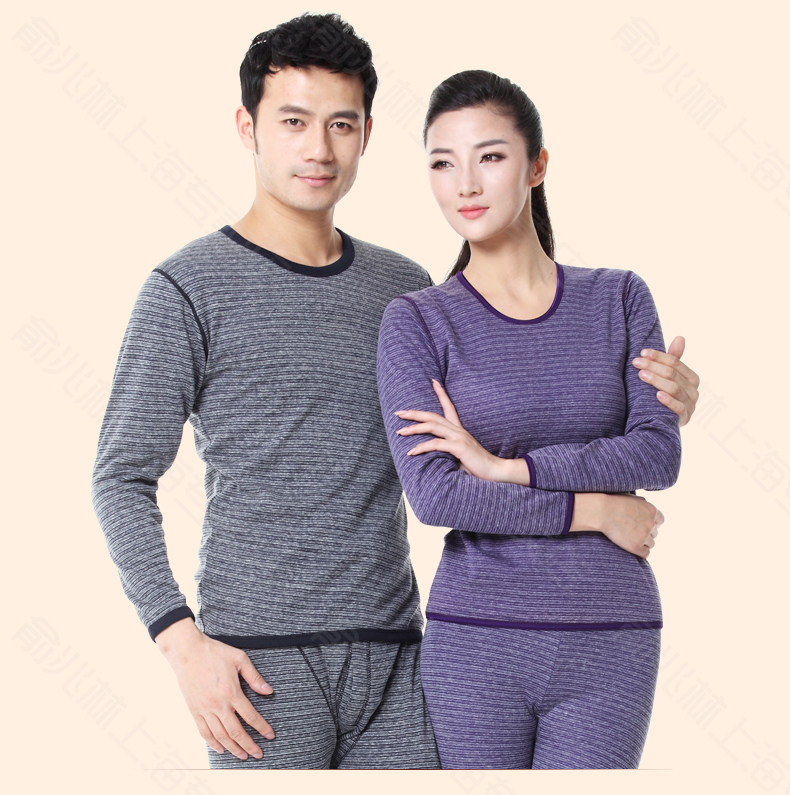 Sous-vêtement chaud jeunesse YZL118068 en polyester, polyester,  - Ref 721013 Image 17