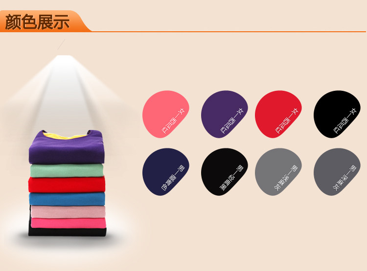 Pantalon collant jeunesse YZLNBNKC0003 en coton - Ref 774034 Image 11