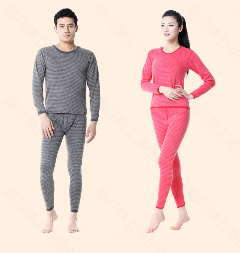 Sous-vêtement chaud jeunesse YZL118068 en polyester, polyester,  - Ref 721013 Image 16